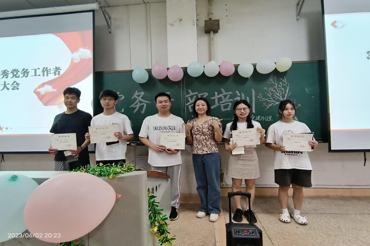 61fde158215f4e40a2667d193162e572.jpeg 3044am永利集团官网