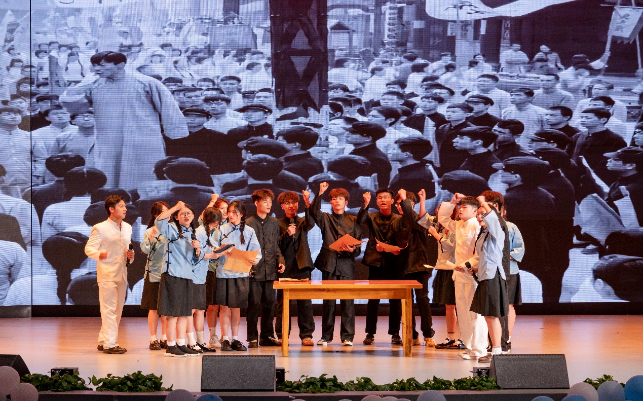 3044am永利集团官网