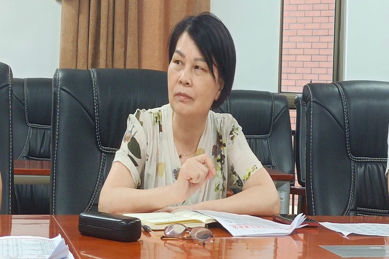 3044am永利集团官网