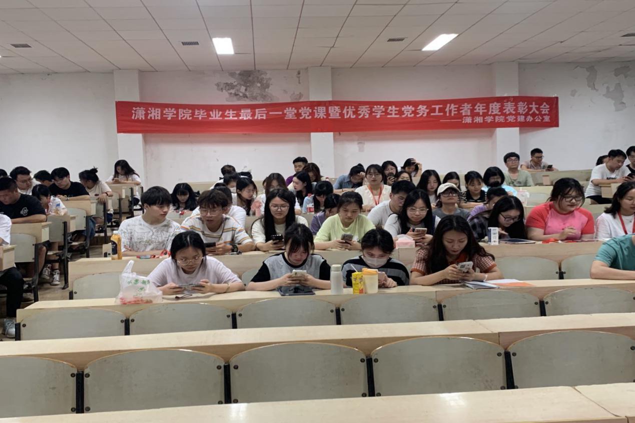 90e64a0630ca48c4a5abebb132706830.jpeg 3044am永利集团官网