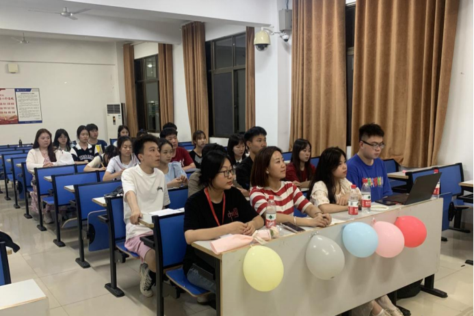 3044am永利集团官网