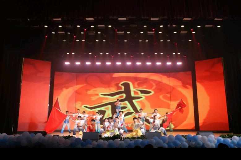 3044am永利集团官网