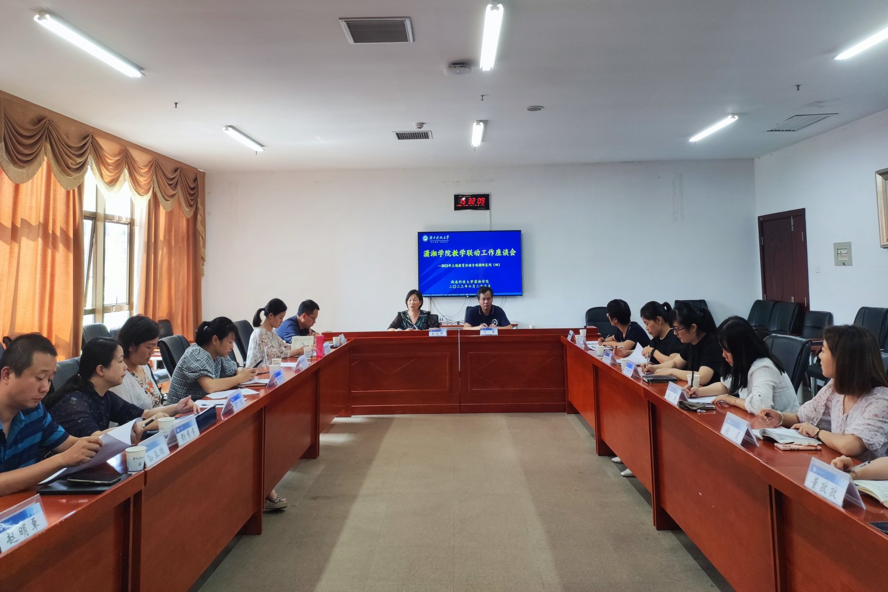 3044am永利集团官网