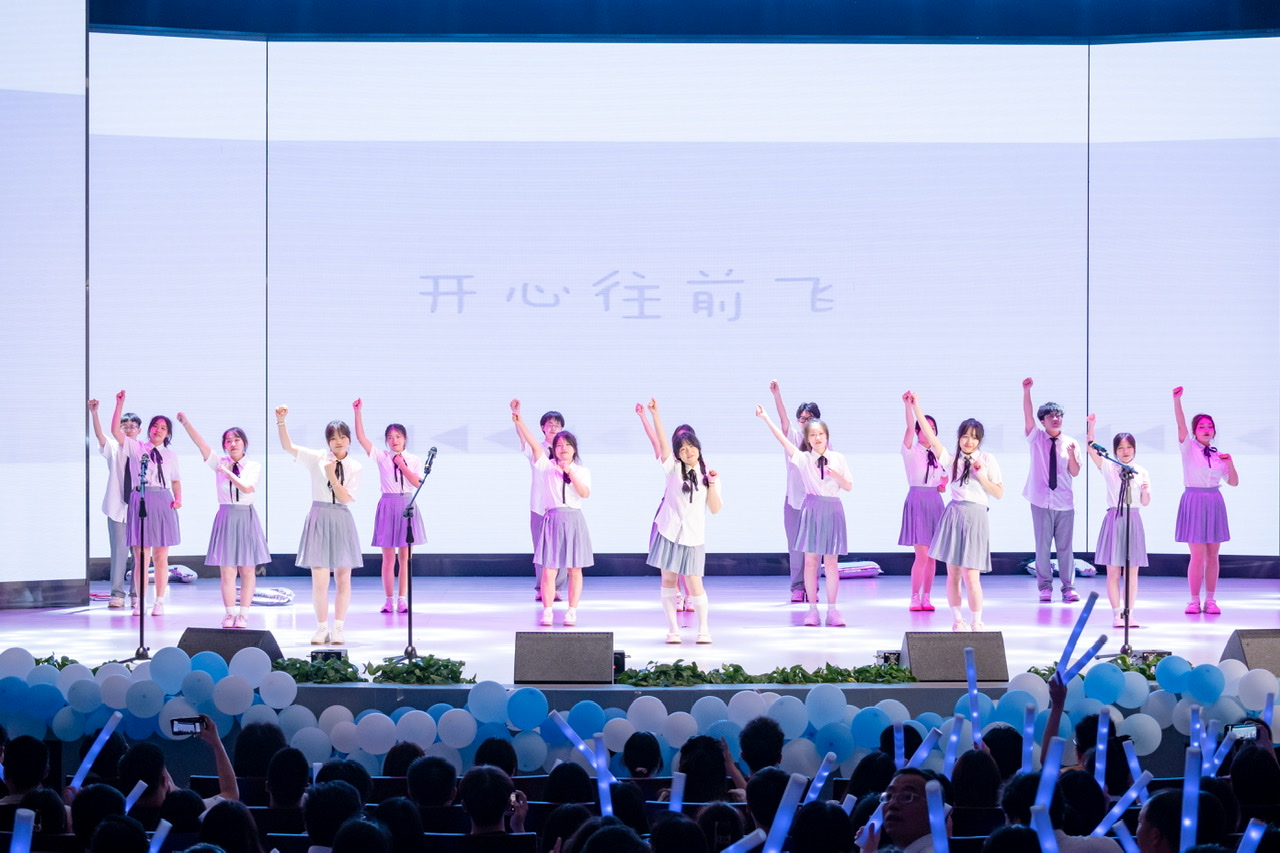 3044am永利集团官网