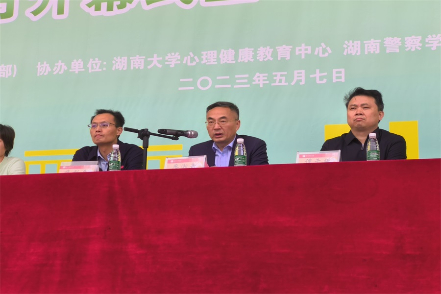 eccb5625d9614075b770dbc6c2688871.png 3044am永利集团官网