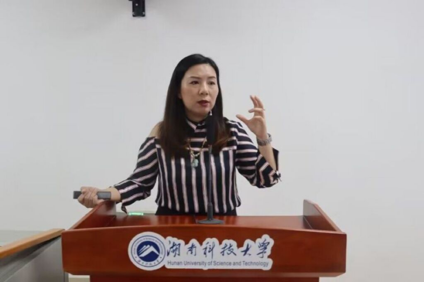 3044am永利集团官网