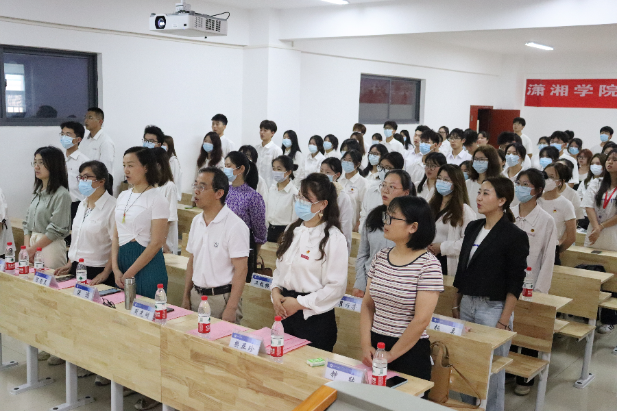 3044am永利集团官网