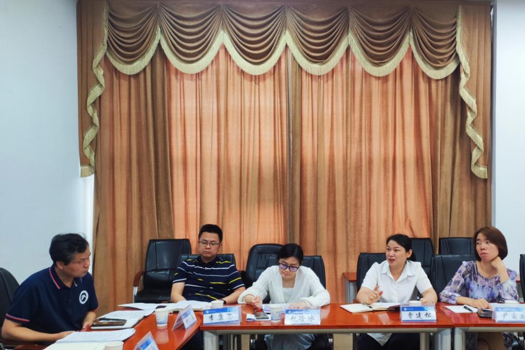 3044am永利集团官网