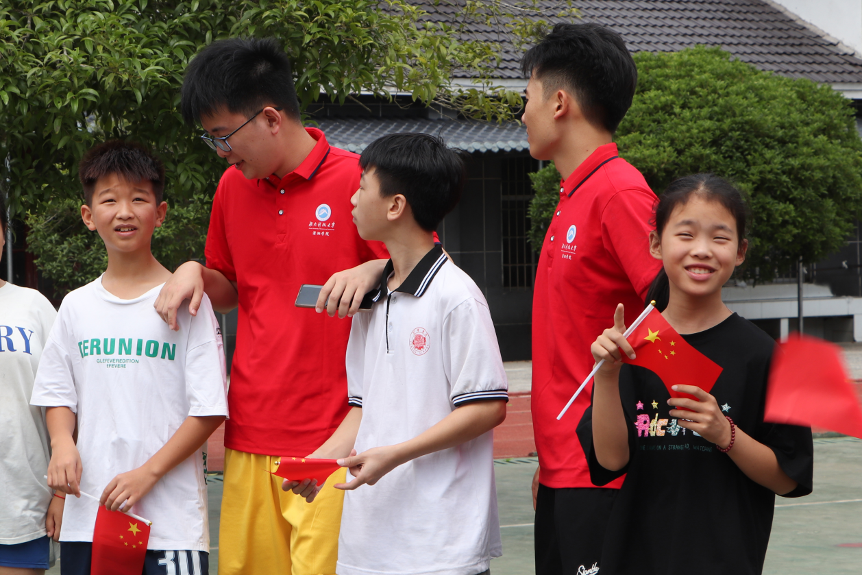 3044am永利集团官网