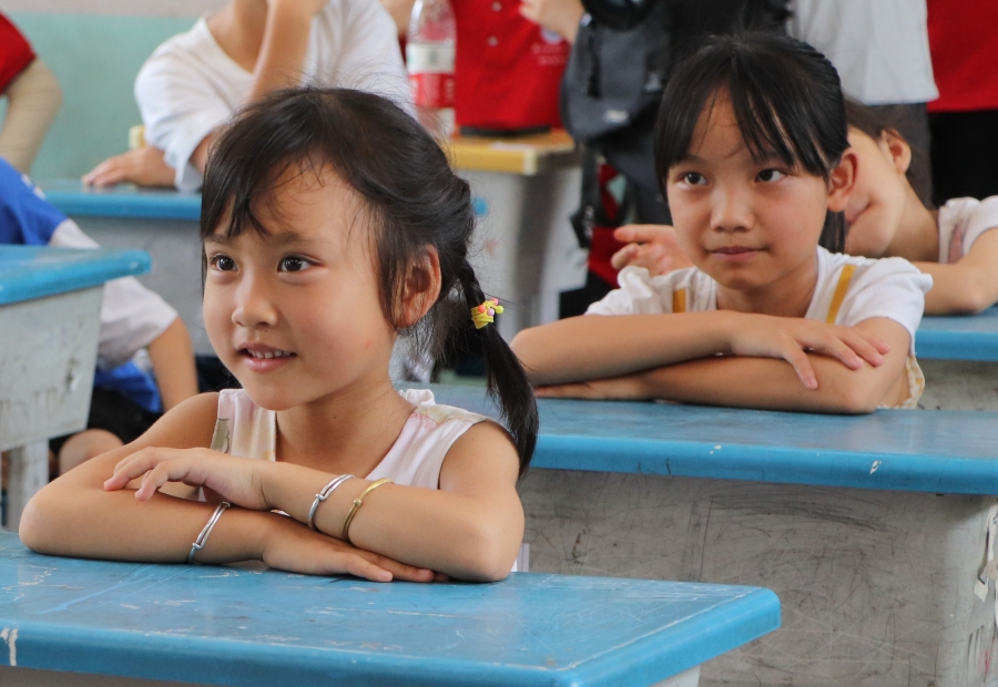 3044am永利集团官网