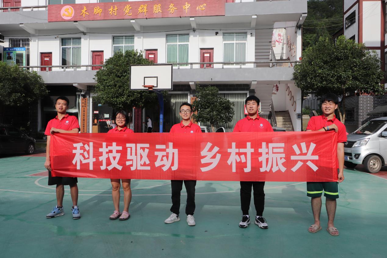 3044am永利集团官网