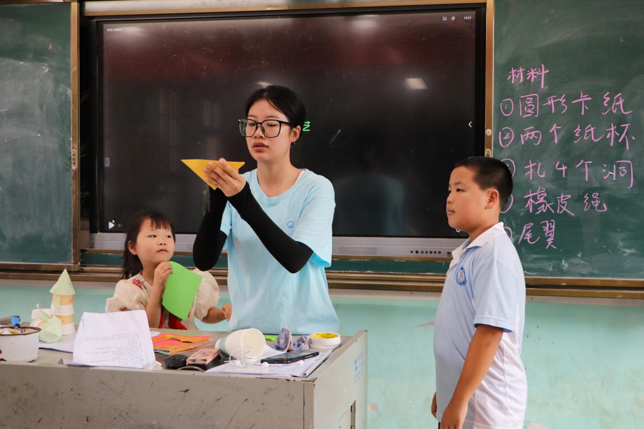 3044am永利集团官网