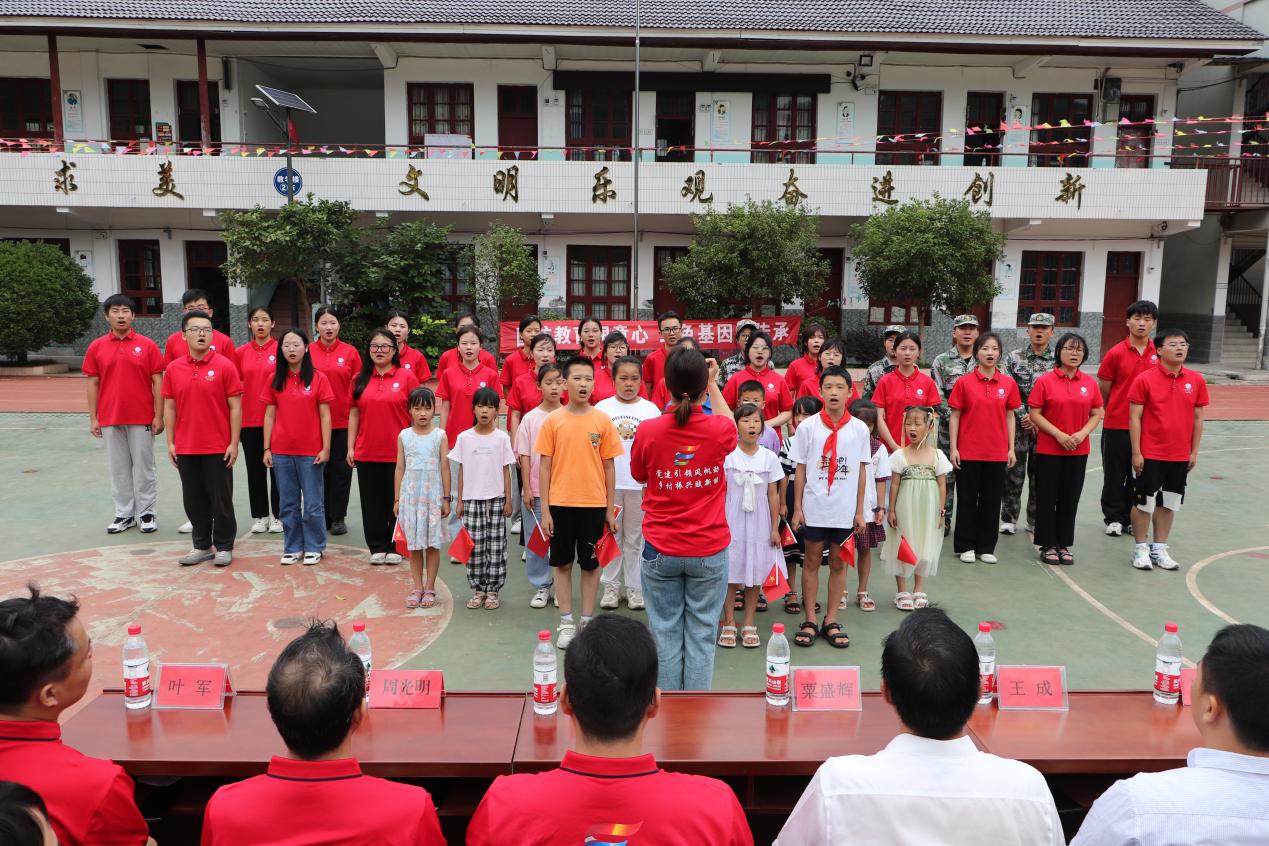 3044am永利集团官网