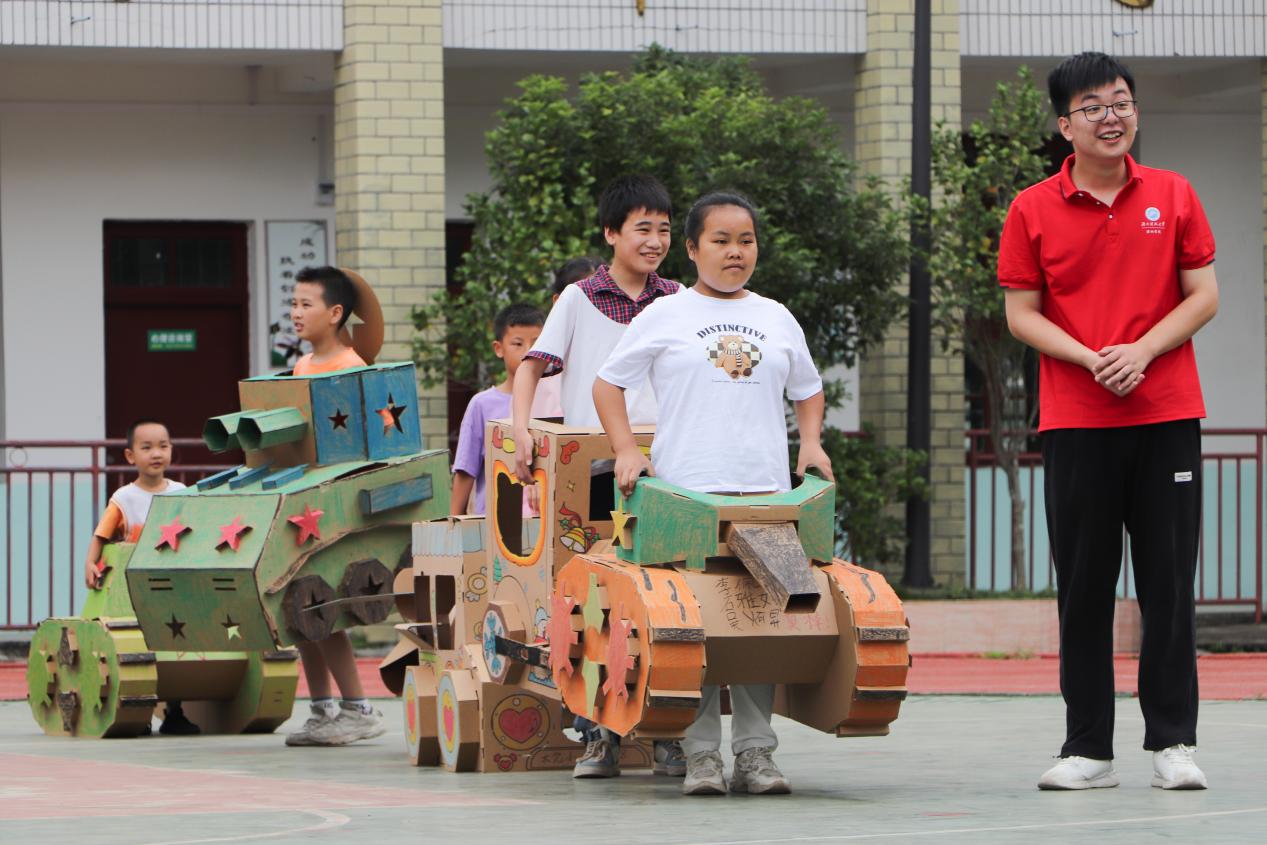 3044am永利集团官网