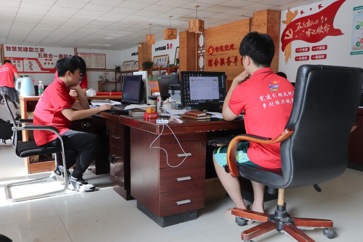 3044am永利集团官网