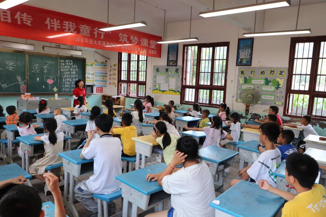 3044am永利集团官网