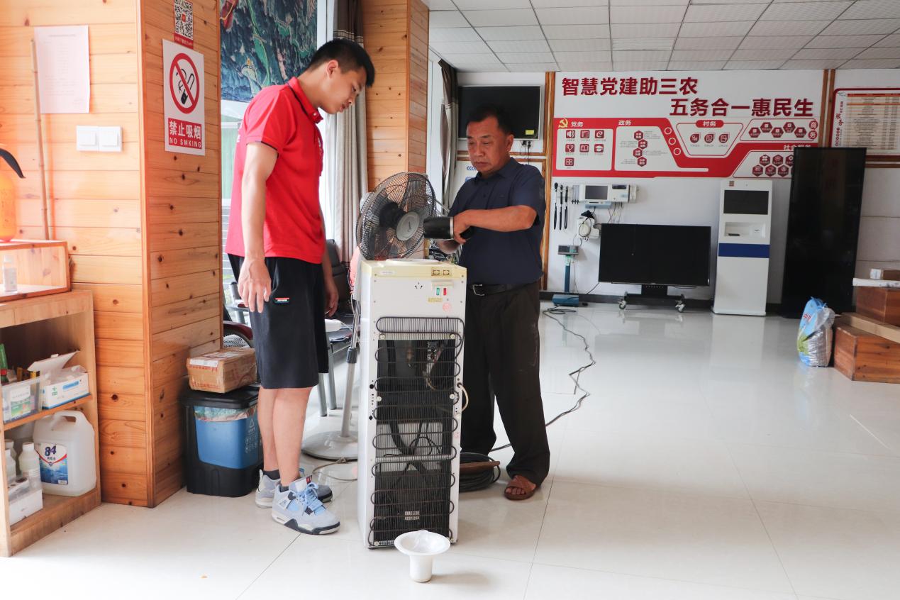 3044am永利集团官网