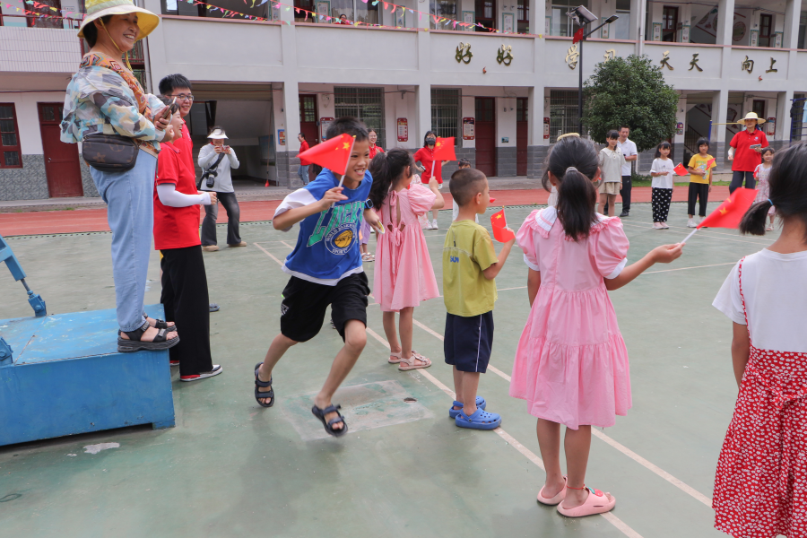 3044am永利集团官网