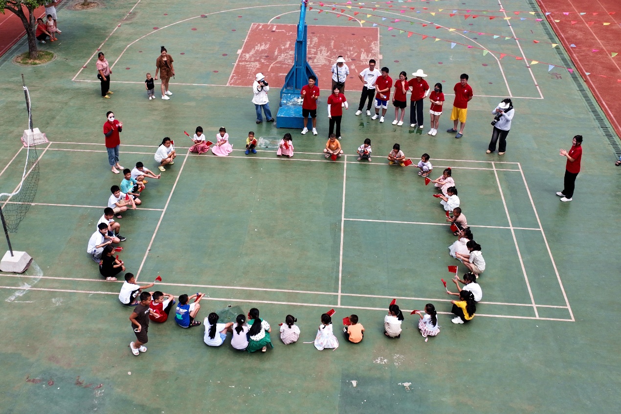 3044am永利集团官网