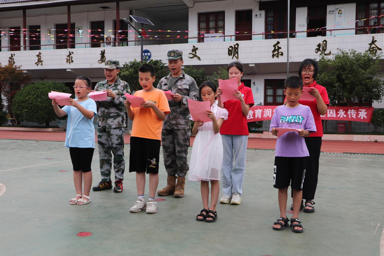 3044am永利集团官网