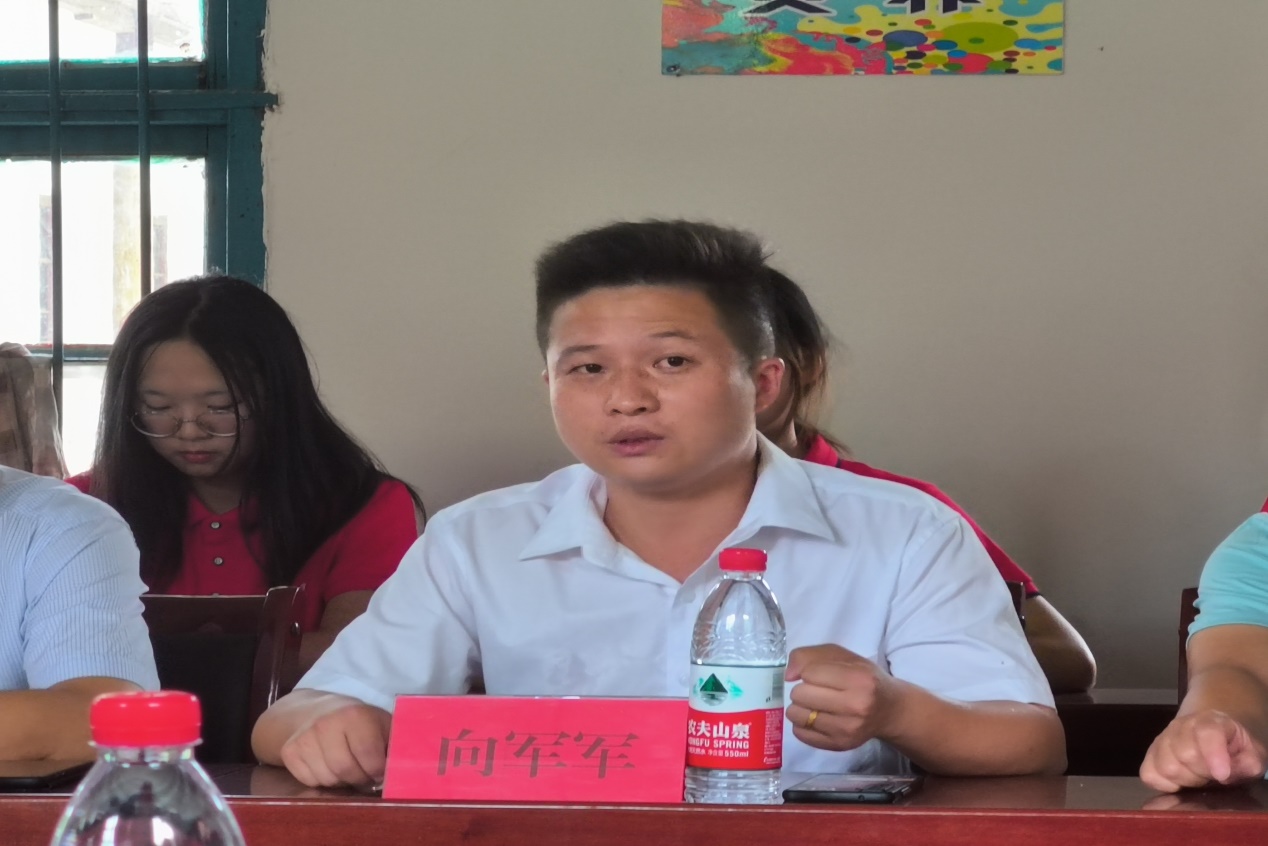 3044am永利集团官网