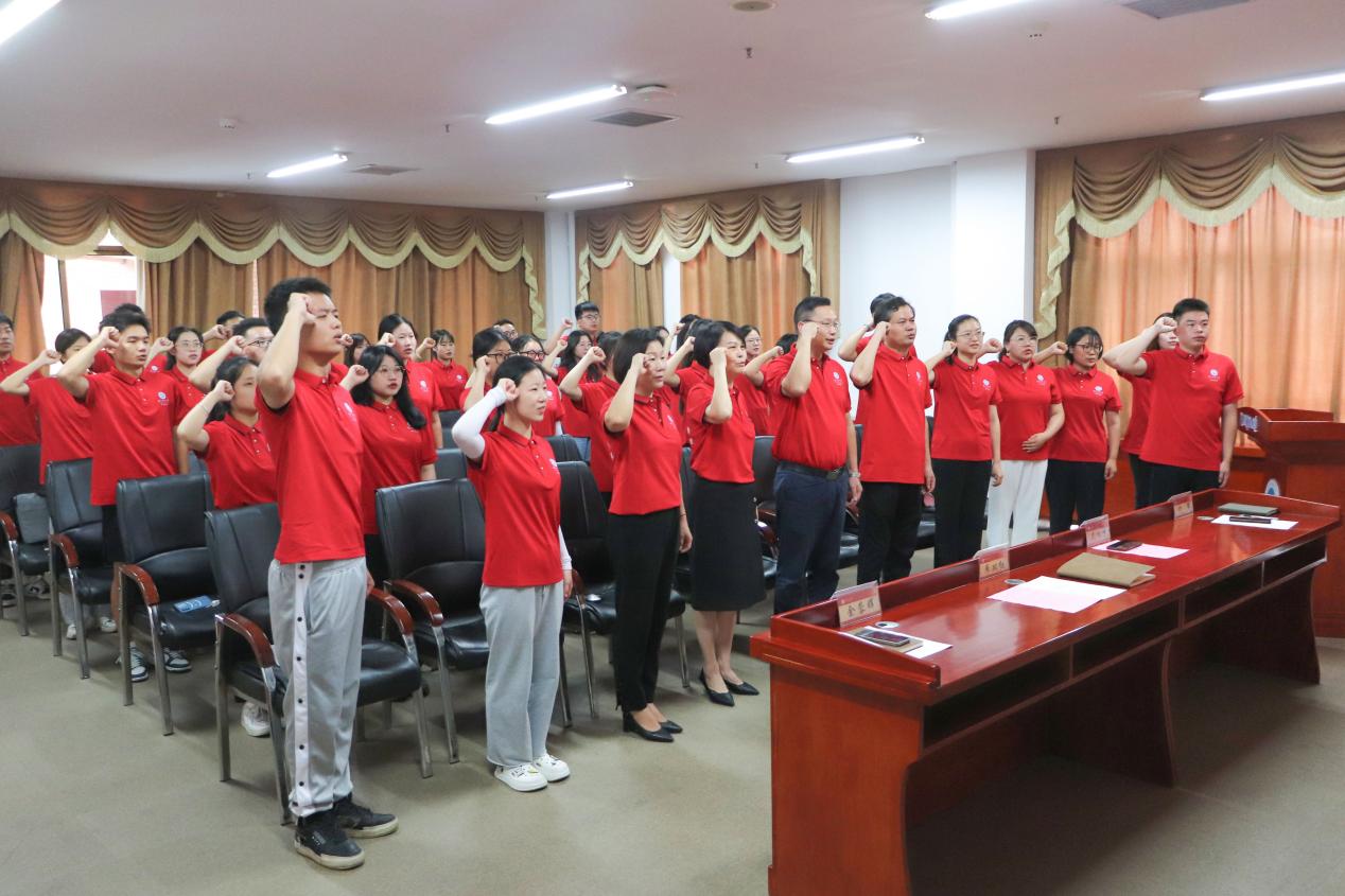 3044am永利集团官网