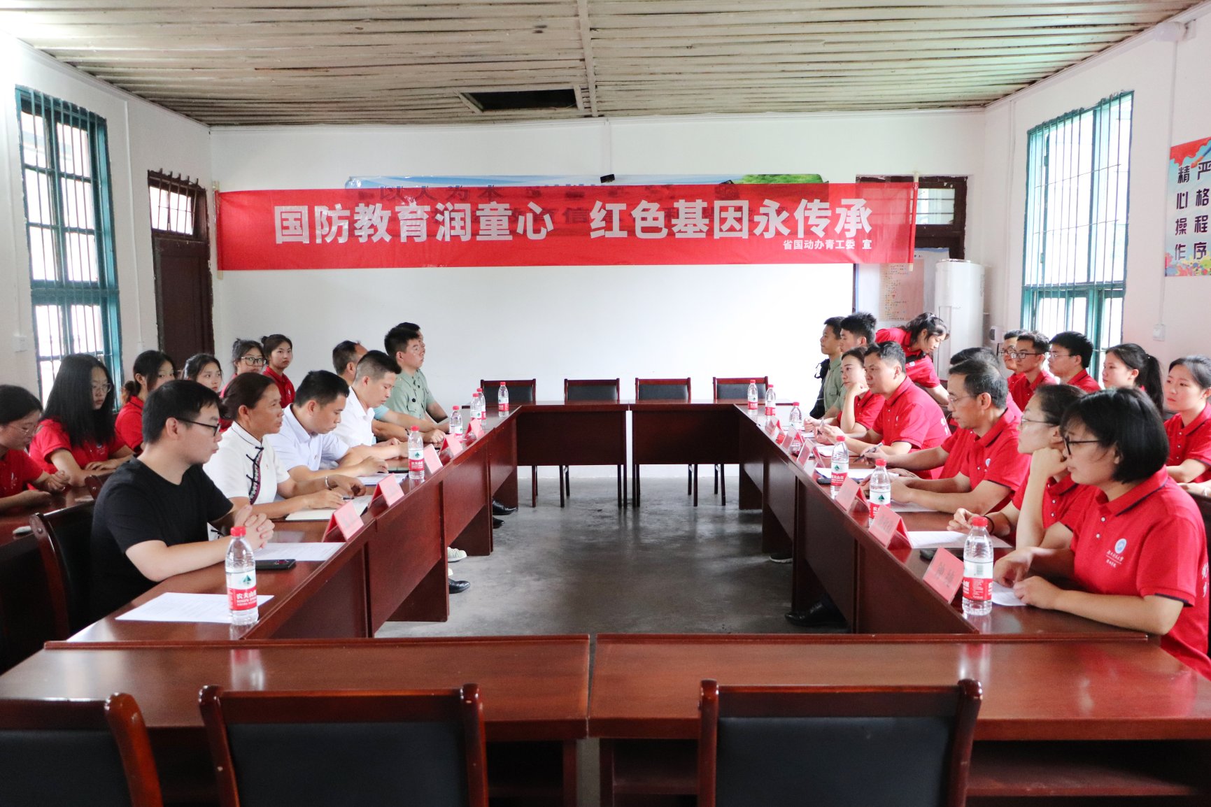 3044am永利集团官网