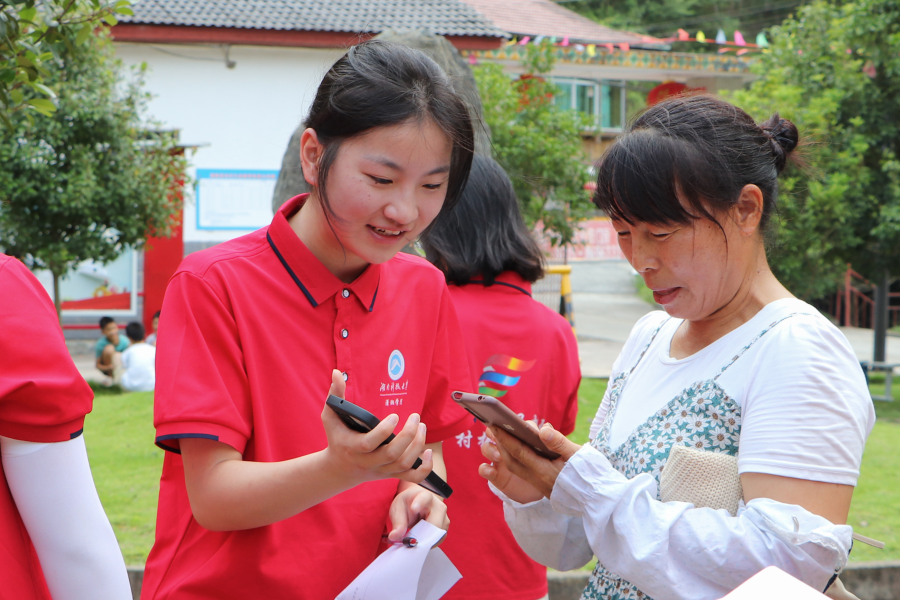 3044am永利集团官网