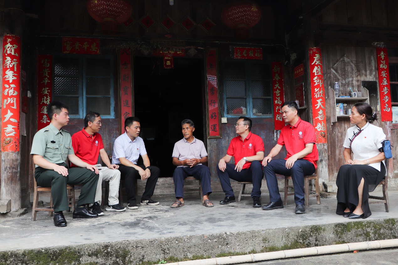 3044am永利集团官网