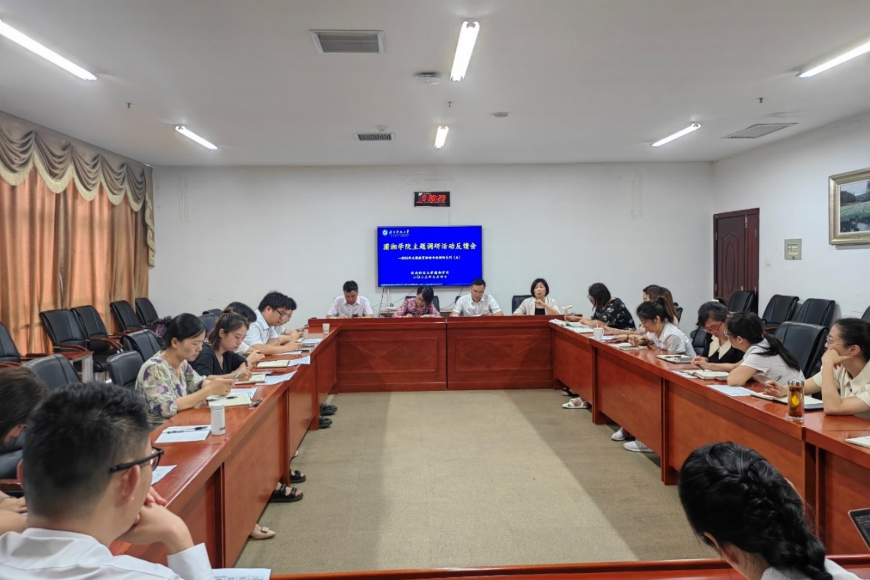 3044am永利集团官网