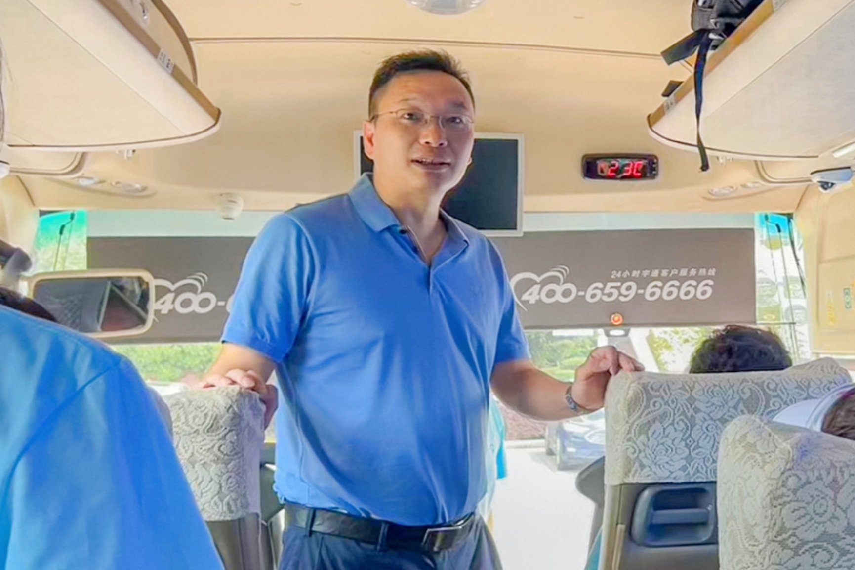 3044am永利集团官网