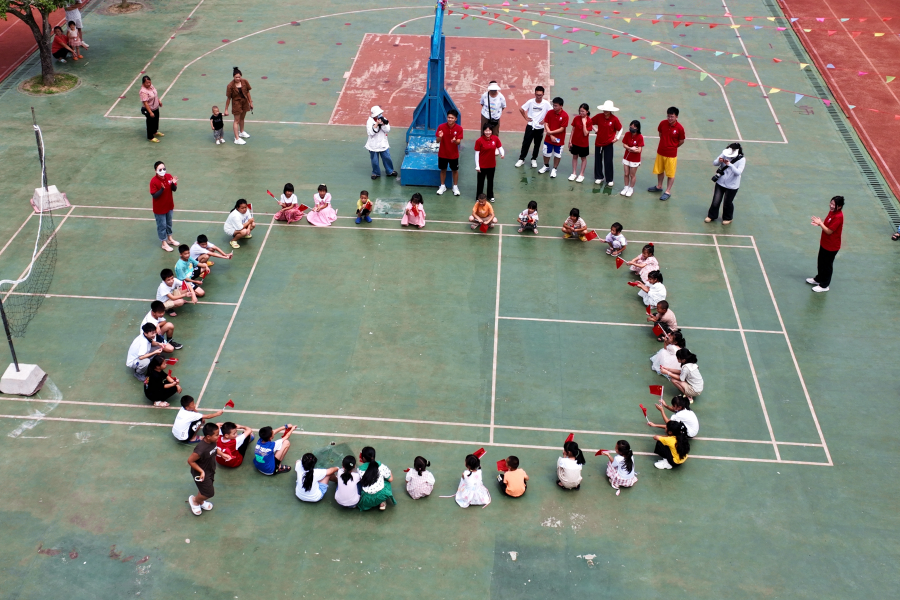 3044am永利集团官网