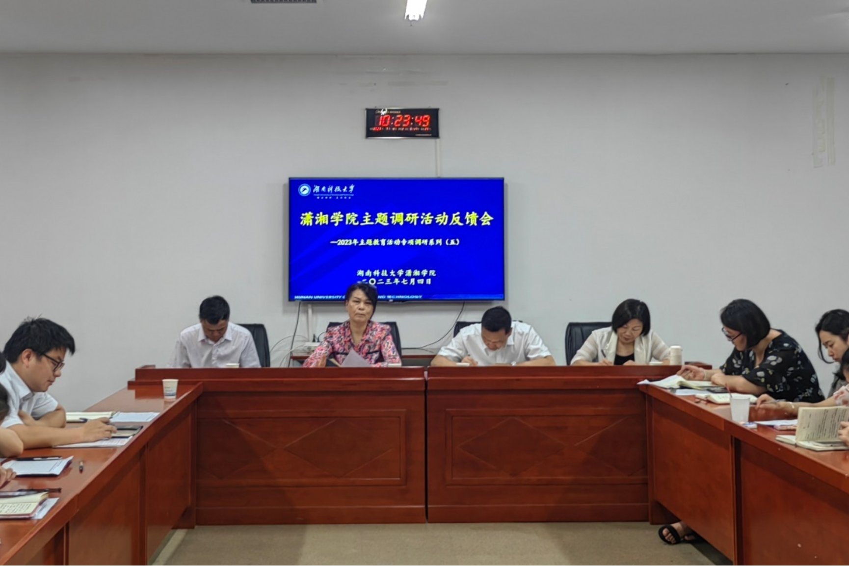 3044am永利集团官网