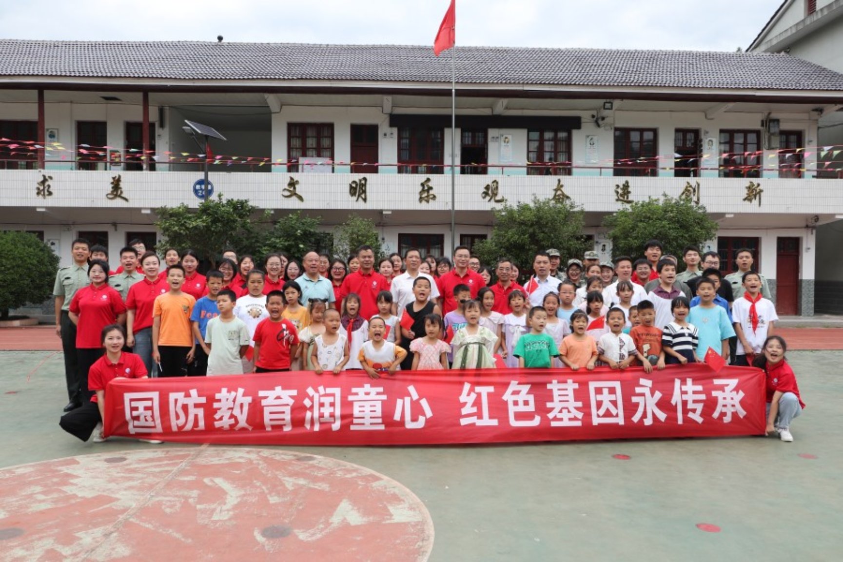 3044am永利集团官网