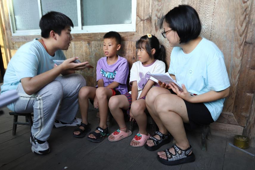 3044am永利集团官网