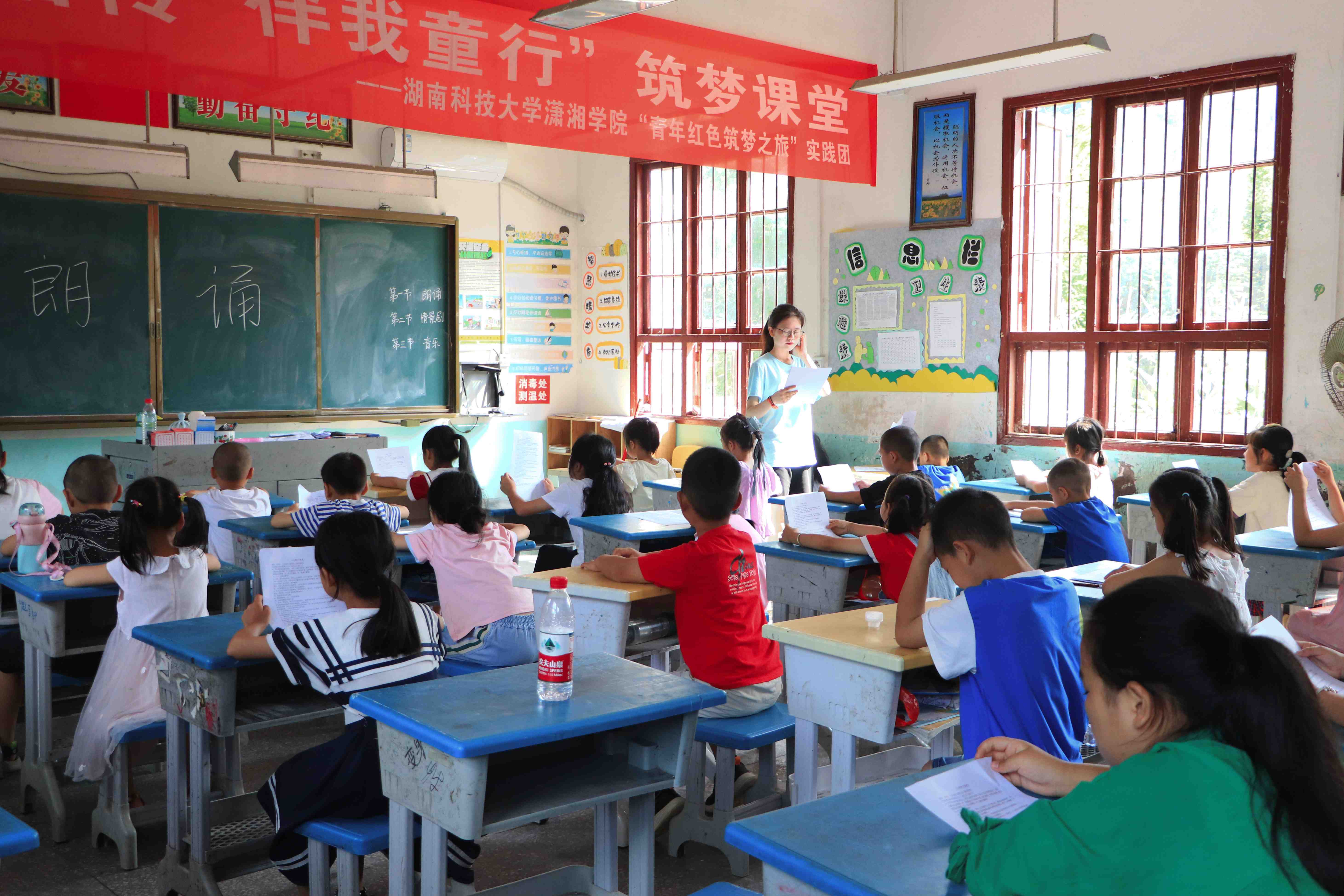 3044am永利集团官网