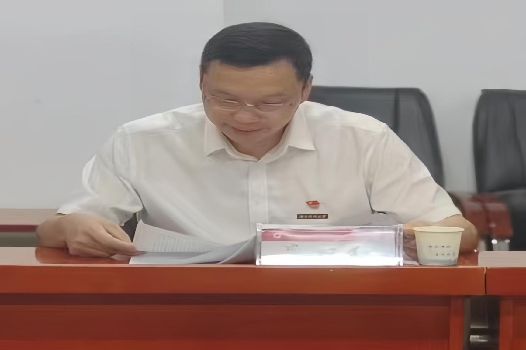 3044am永利集团官网