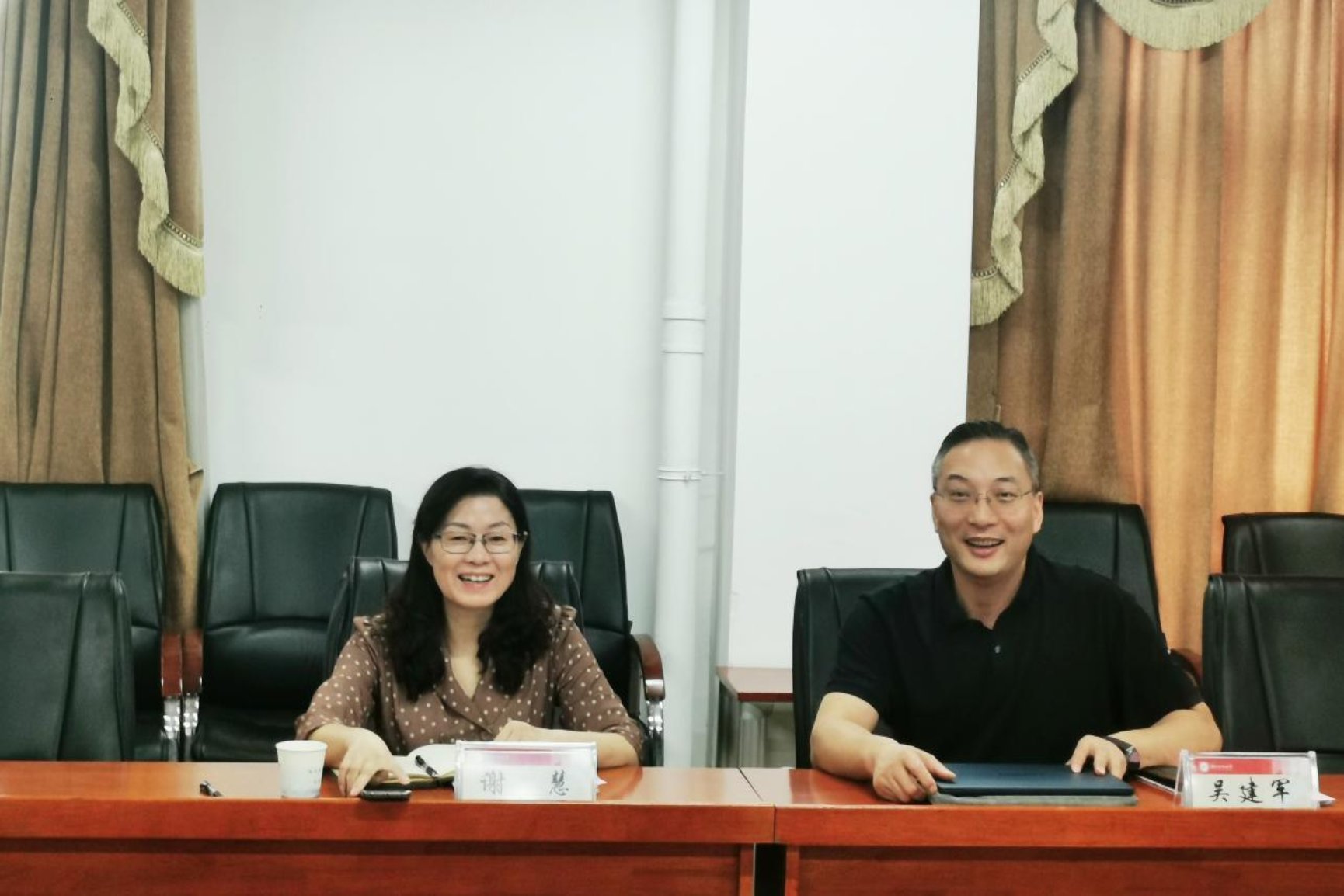 3044am永利集团官网