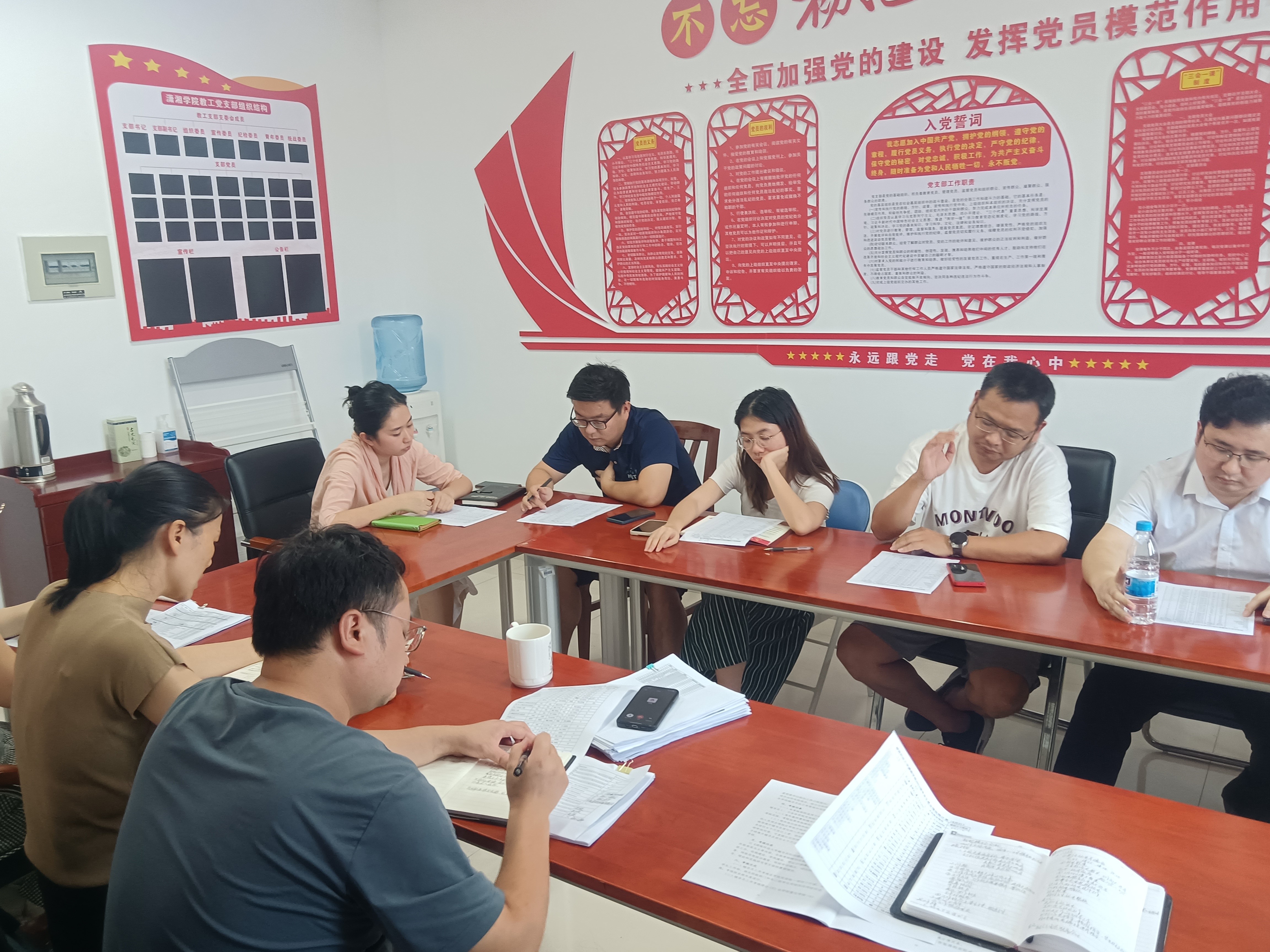 cbeb269fbf174cdbb4c542e6c8b32c94.jpg 3044am永利集团官网