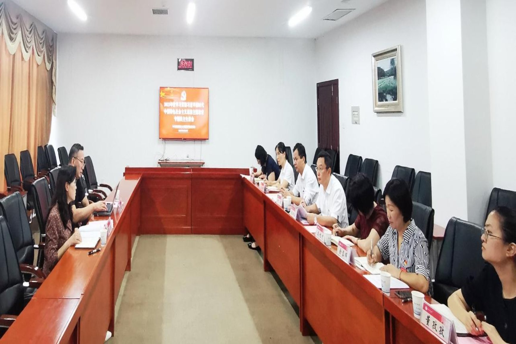 3044am永利集团官网