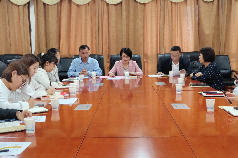 3044am永利集团官网