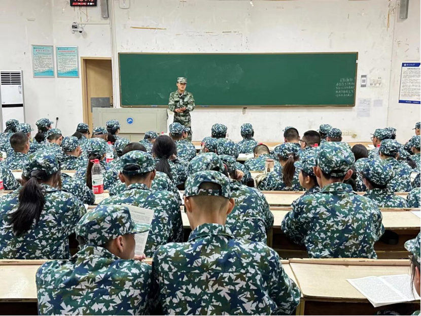 3044am永利集团官网