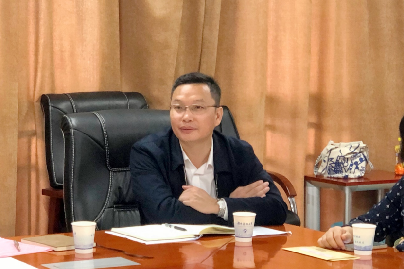 3044am永利集团官网