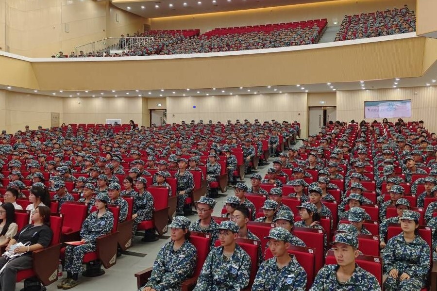 3044am永利集团官网