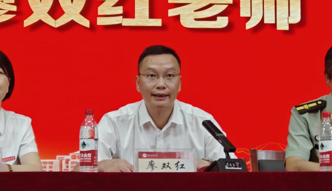 3044am永利集团官网