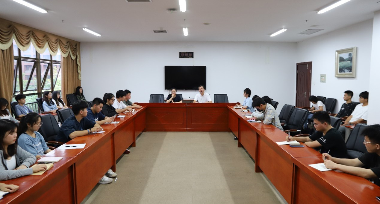 3044am永利集团官网