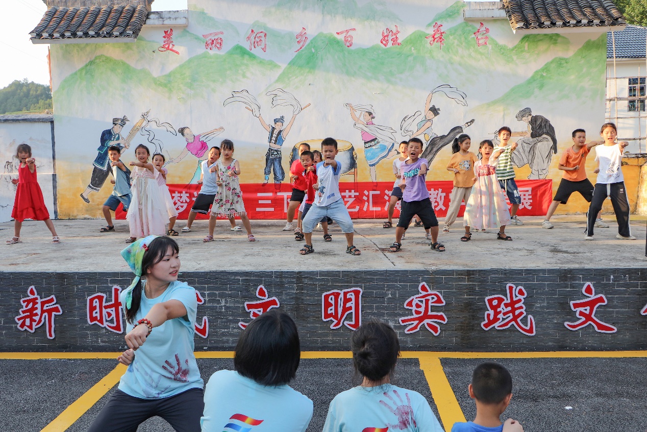 3044am永利集团官网