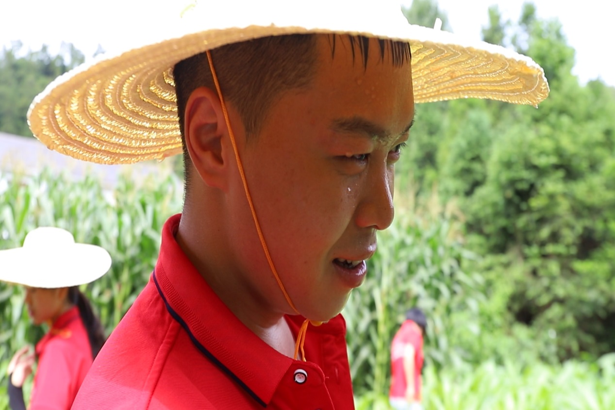 3044am永利集团官网