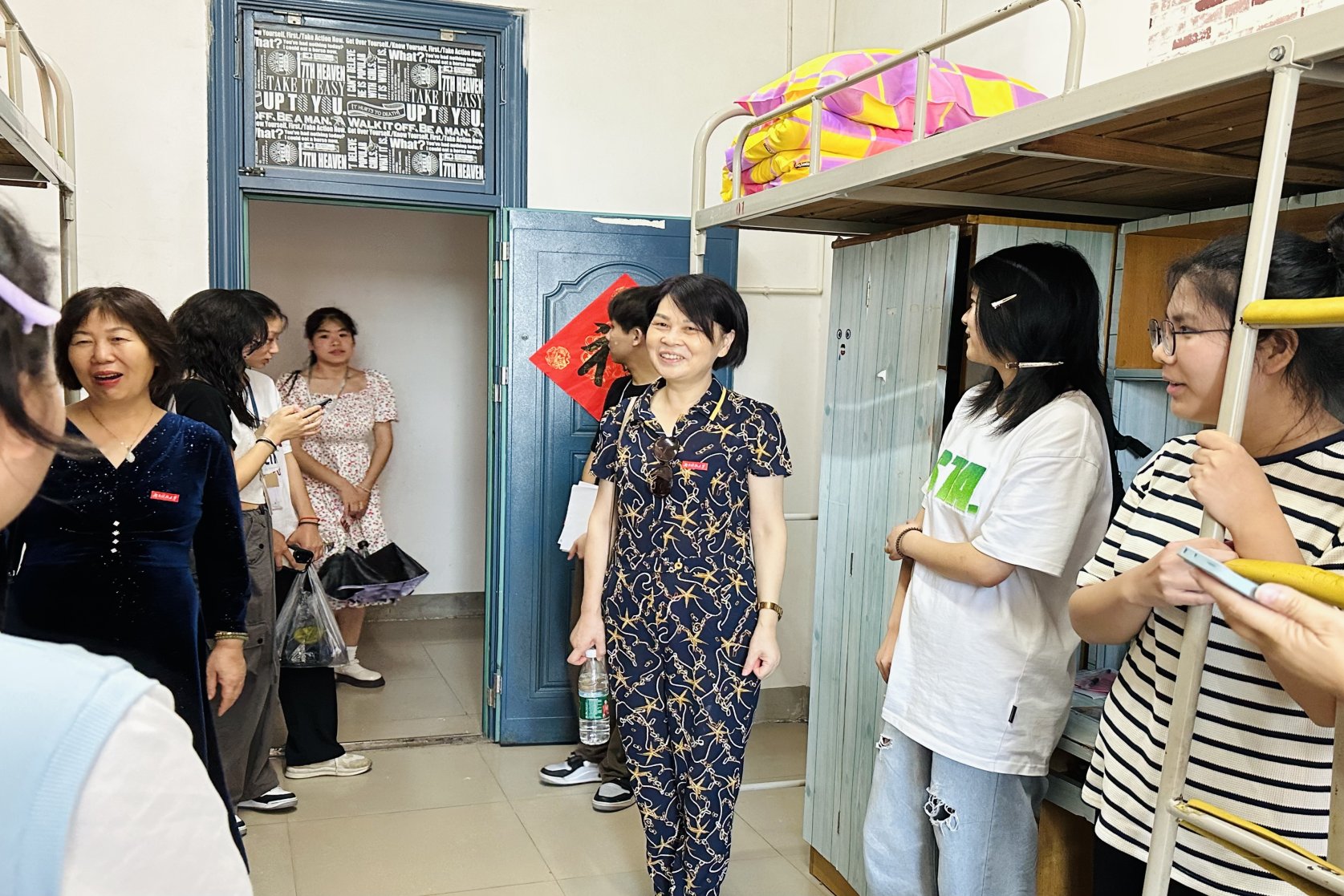 3044am永利集团官网