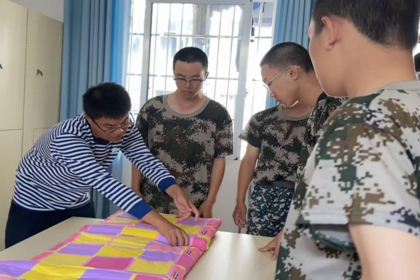 3044am永利集团官网